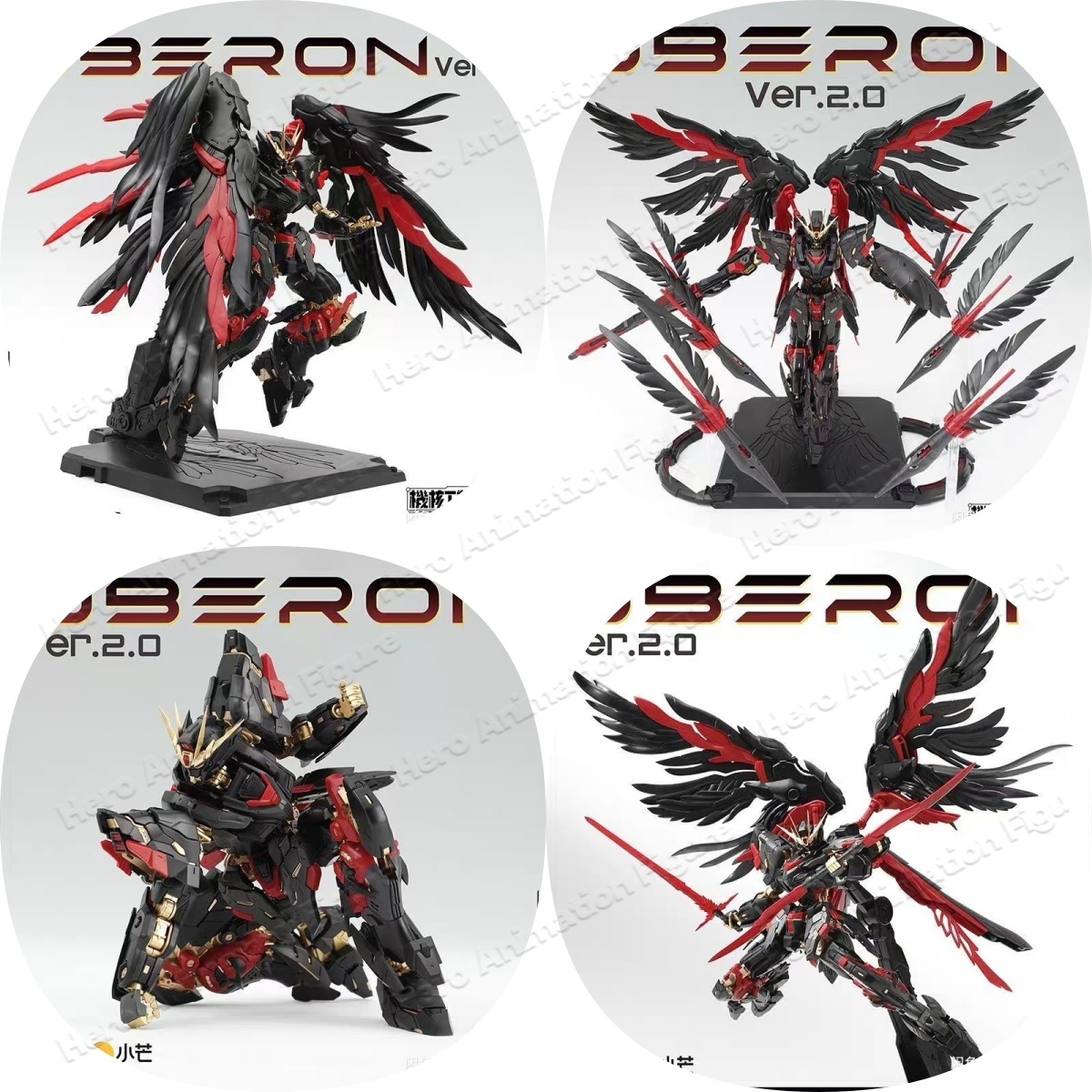 In Stock Mecha Core Industry M - Model Kit Oberon 评论和价格