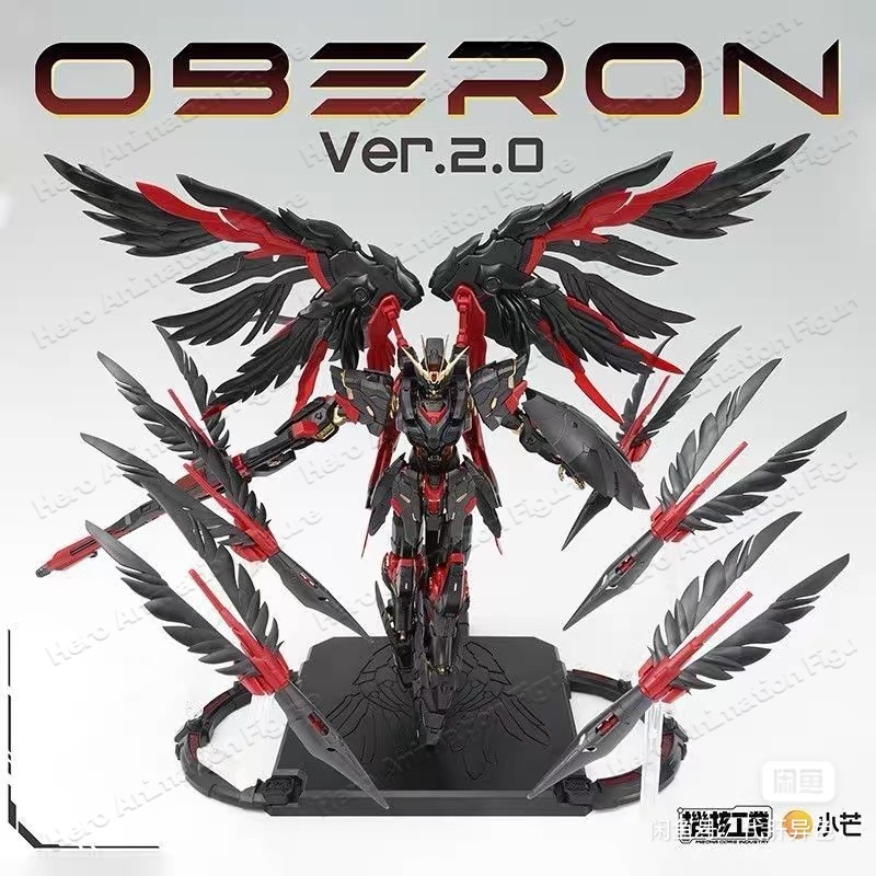 In Stock Mecha Core Industry M - Model Kit Oberon 评论和价格